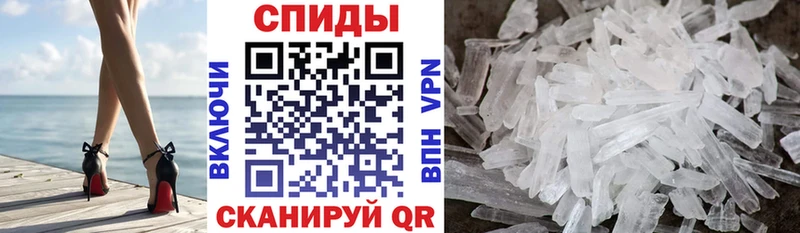 Купить  Зерноград  АМФ 98% 