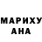Каннабис VHQ Denis Mane