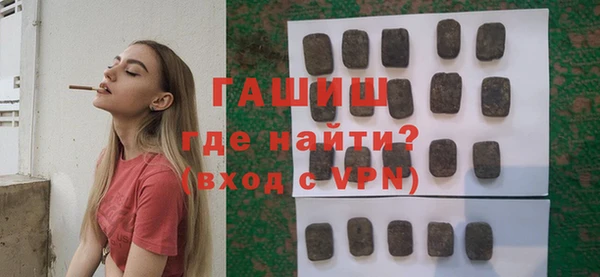 mix Горнозаводск