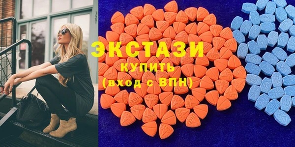 mix Горнозаводск