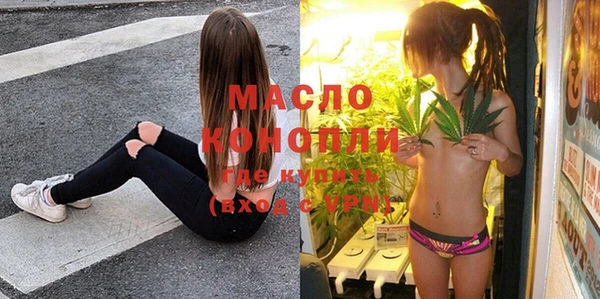 прущие крисы Лабытнанги