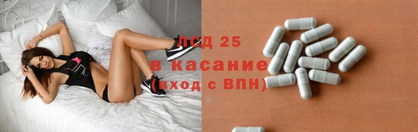 mix Горнозаводск
