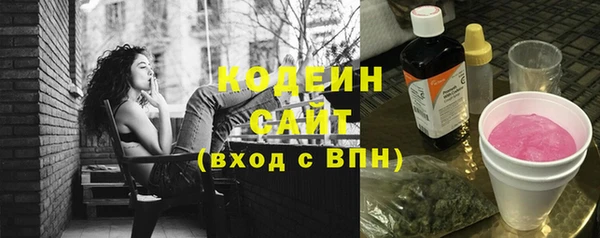 а пвп мука Лагань