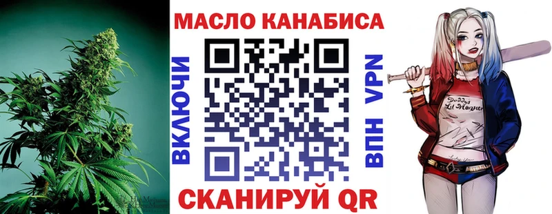 Купить закладки  Зерноград  Дистиллят ТГК Wax 